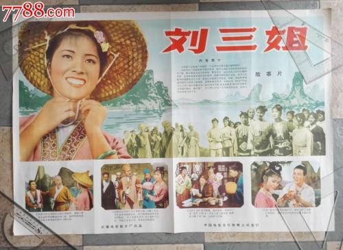 浜松医科大学成绩单修改